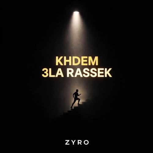 khdem 3la rassek cover art