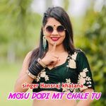 mosu dodi mt chale tu