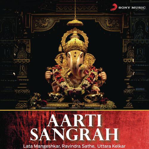 Aarti Sangrah