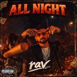 All Night