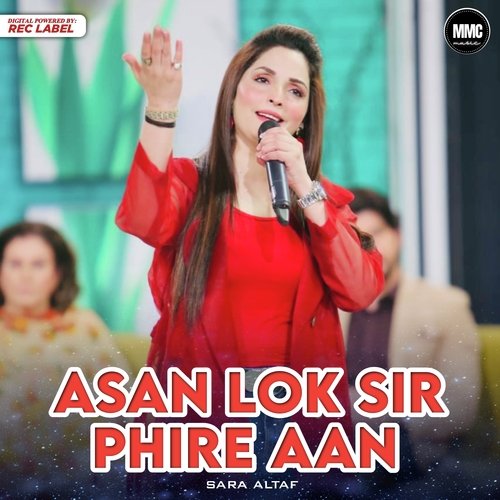 Asan Lok Sir Phire Aan (Remix)