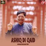 Ashiq Di Qaid