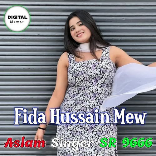 Aslam Singer SR 9666