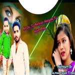 Ayi Dil Su Aashiqi Aakhan Su Hove Pyar