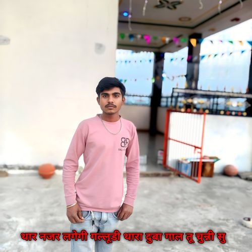थार नजर लगेगी गल्लूडी थारा दुबा गाल तू चुन्नी सु