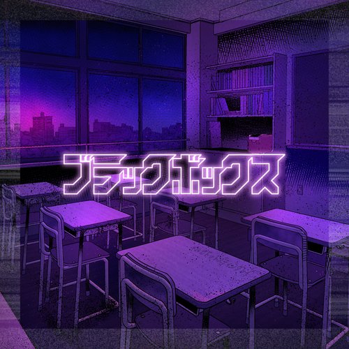 BLACKBOX cover art