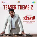 Bail Teaser Theme 2 (From "Bail")
