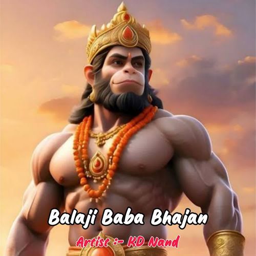 Balaji Baba Bhajan