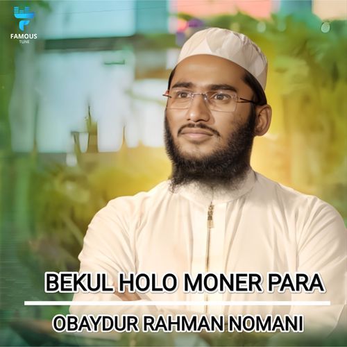 Bekul Holo Moner Para