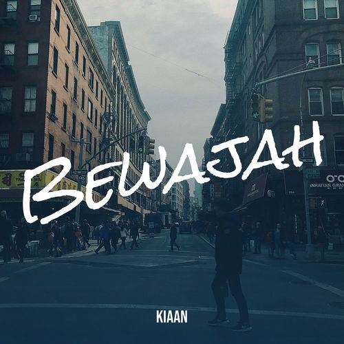 Bewajah