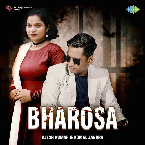 Bharosa