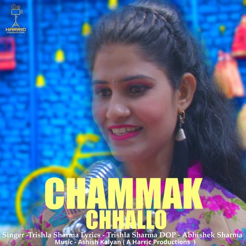 Chammak Chhallo