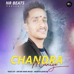 Chandra Maniye-FxEcBzNvfHQ