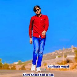 Chero Chand Sari so lag-IFslCS4IR3I