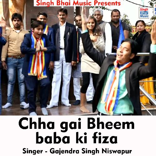 Chha gai Bheem baba ki fiza (Hindi Song)