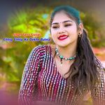 Chhip Chhip Ke Dekhe Balma