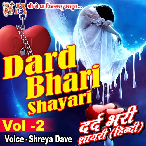 Dard Bhari Shayari Hindi, Vol. 2