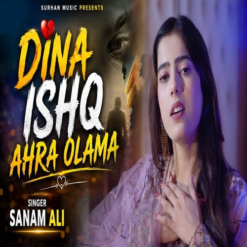 Dino Ishq Ahro Olama