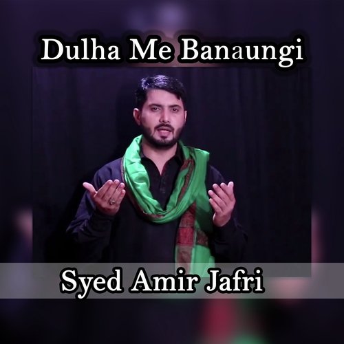 Qaid Mein Hai Sakina