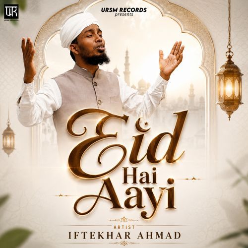 Eid Hai Aai