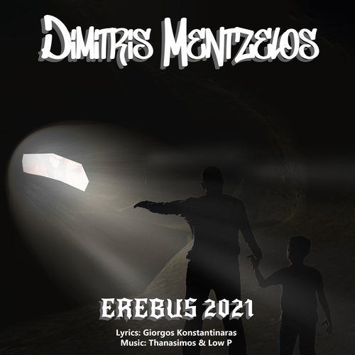 Wolfgang Amadeus Mozart cover art