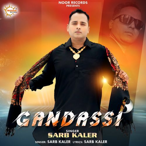 Gandassi