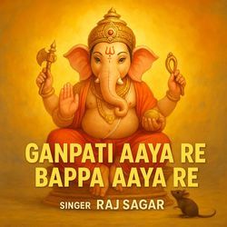 Ganpati Aaya Re Bappa Aaya Re