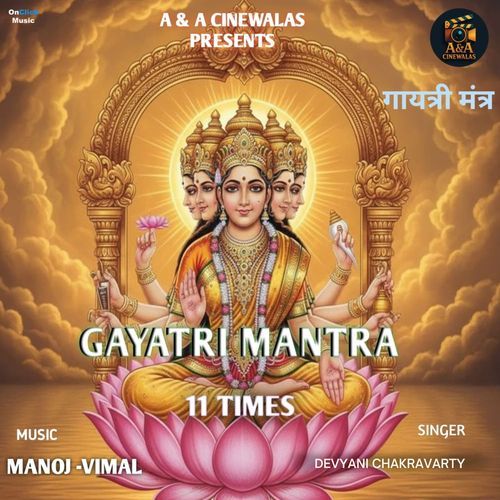 Gayatri Mantra 11 Times