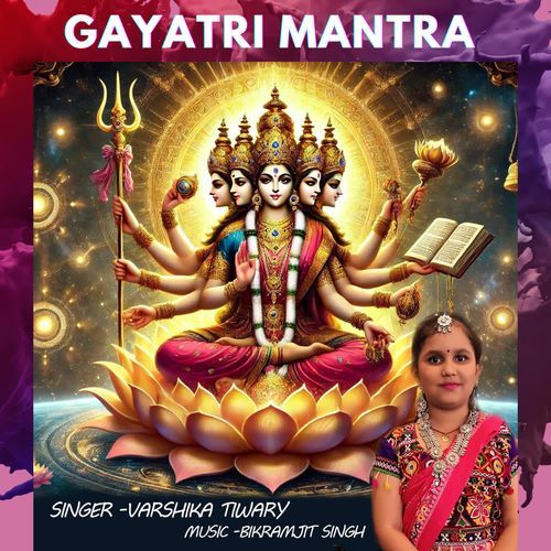 Gayatri Mantra