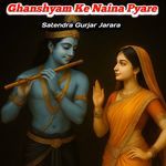Ghanshyam Ke Naina Pyare artwork