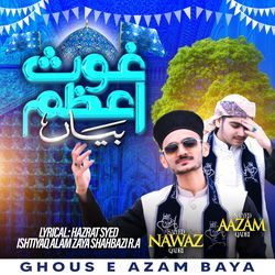 Ghous e Azam Baya-OisjRS0BRQI