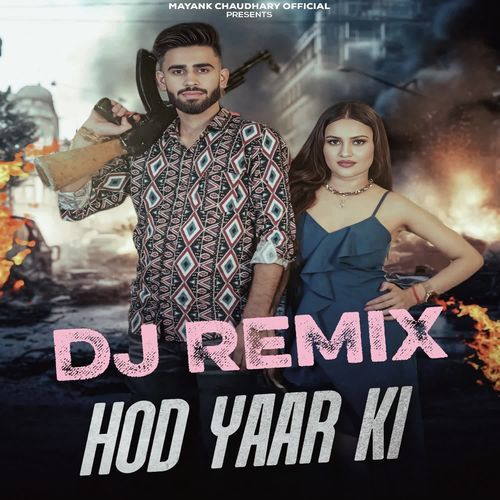Hod Yaar Ki (Remix)