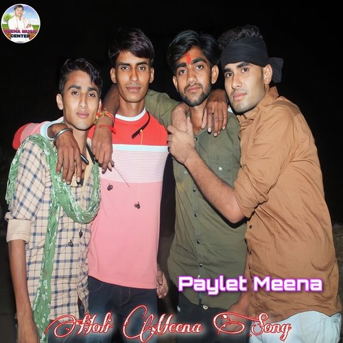 Holi Meena Song