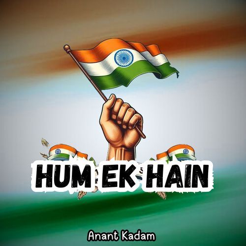 Hum Ek Hain