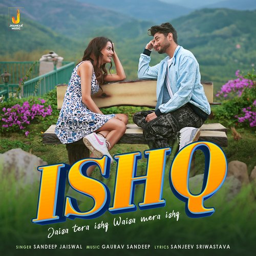 Ishq