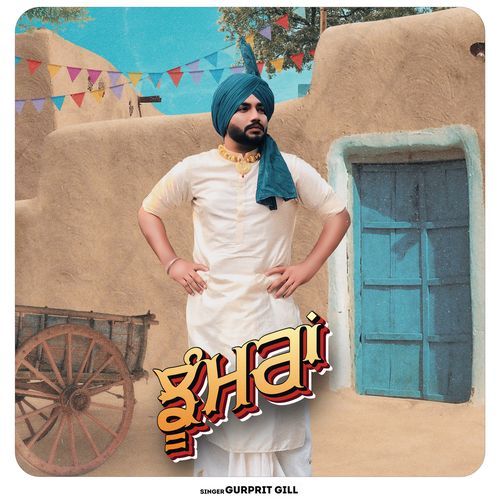 JHUMMRA