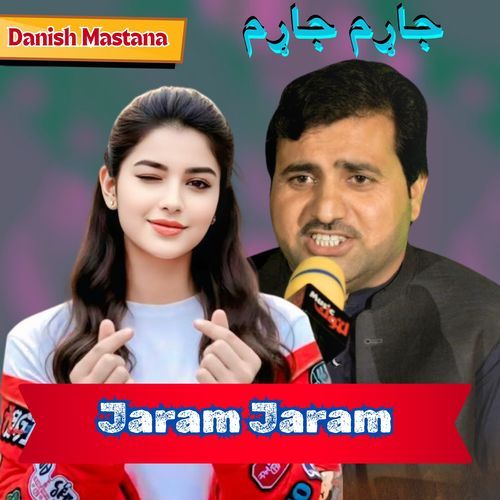 Jaram Jaram