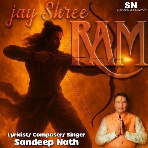 Jay Shree Ram