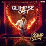 K-Ramp Glimpse OST