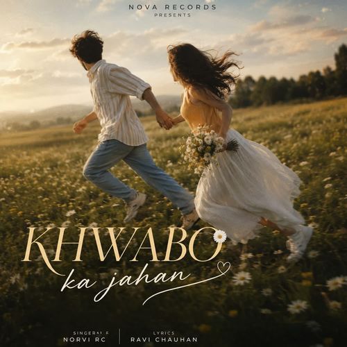 KHWABO KA JAHAN