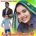 Kai Khash Driver M