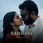 Kanmani