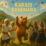 Karadi Bandhara