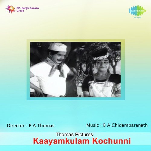 Kayamkulam Kochunni