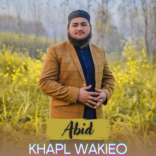 Khapl Wakieo