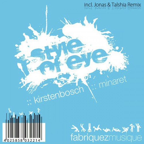 Kirstenbosch / Minaret