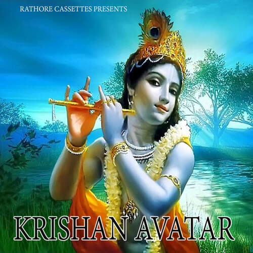 Krishan Avatar Vol 2