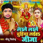 LALE LALE CHUDIYA LAHIYA JIJA