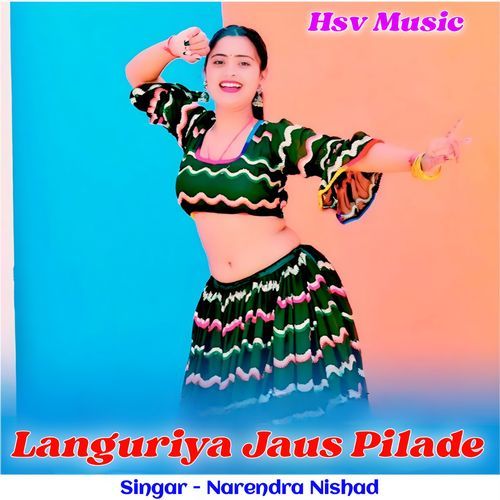 Languriya Jaus Pilade