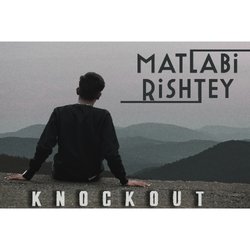 MATLABI RISHTEY-GQ85c0V6dFQ